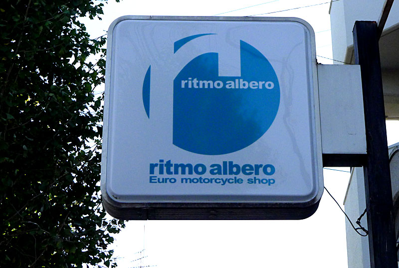 http://www.ritmo-sereno.com/46blog/11-11-16-1.jpg